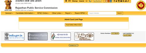 RPSC FSO Admit Card 2023 Out, Download Link