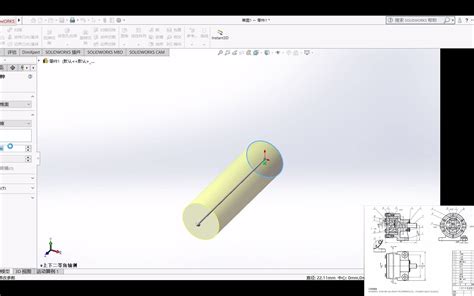 In SolidWorks Video 的图像结果