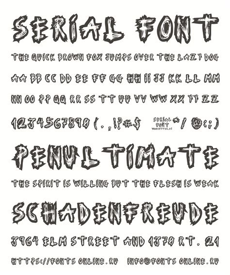 Serial Font font