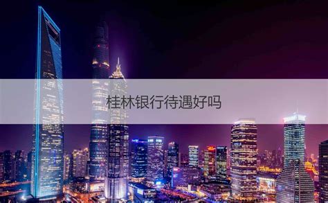 陕西省委书记赵一德调研安得利公司安全生产经营情况（2021年5月21日）。_平利县安得利新材料有限公司