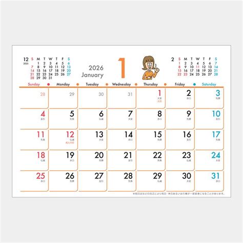 Image result for Reverse Number Pattern Program in Java