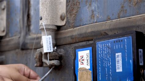 Rezultat imagine pentru Joint Technology