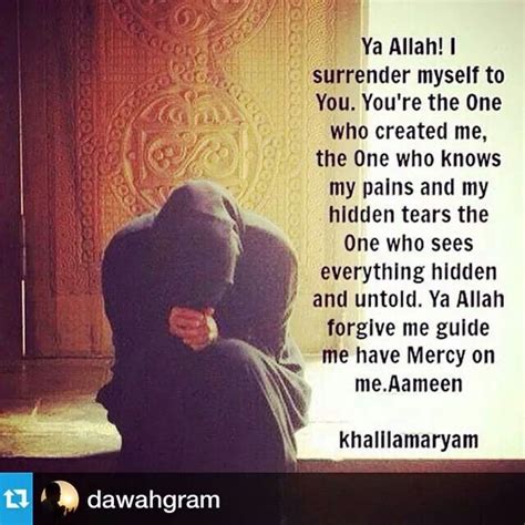 Image result for Allah Help Me