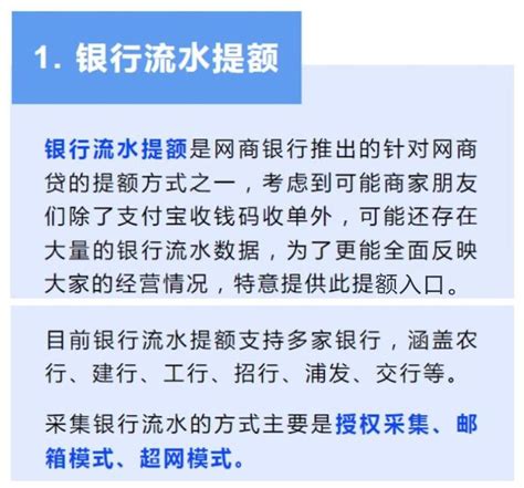 2021年无锡最新房贷利率一览表-e房网