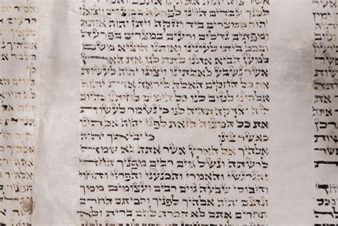 Hebrew Biblical: Language Portal: Center for Language Technology ...