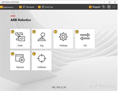 RobotStudio 的图像结果