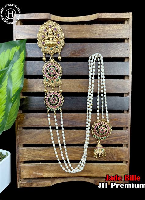 Matt Finish Gold Plated South Indian Temple Hair Jadai Billai JH1714 ...