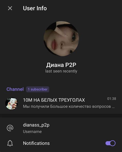 В поисках горячего трафика: нейрокомментинг и нейрочатинг в Telegram ...