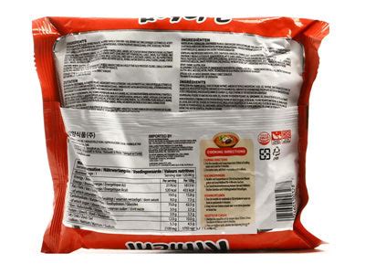 Kimchi Ramen (SAMYANG)