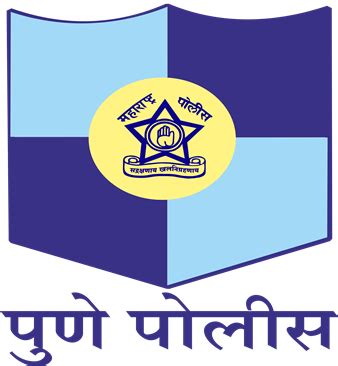 Organizational Structure | Pune City Police