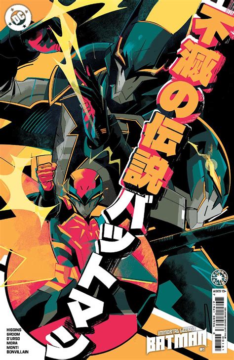 Immortal Legend: Batman #1 - Preview and Covers released by DC Comics