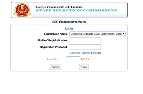Click Here to fill QMaths Online Surve y of SSC CGL 2018 Tier 1 ...