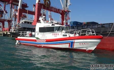 中国“史上最强”海上救援船队