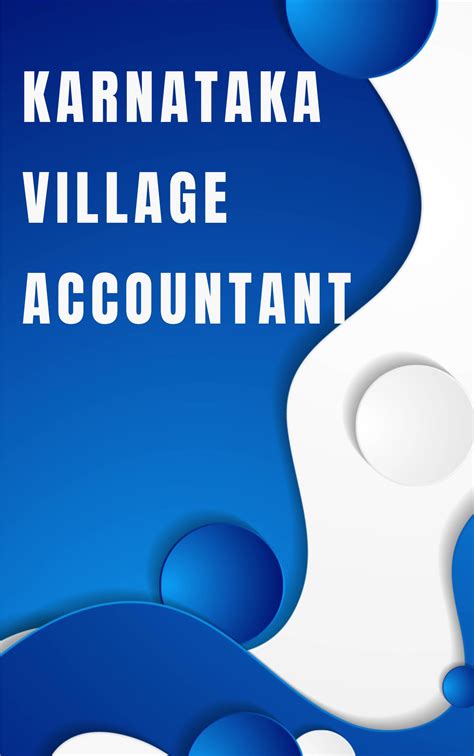 Village Accountant Question Paper