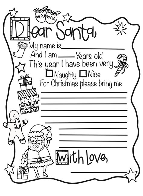 A dear santa letter for kids christmas printable dear santa letter dear ...