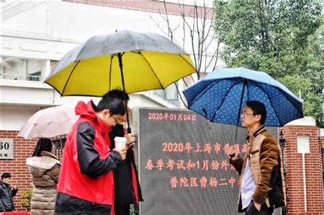 高清图集｜2020年高考开考，这些瞬间被定格_广东经济网