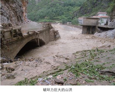 安徽发布山洪灾害预警 沿江沿淮部分地区大到暴雨_手机新浪网
