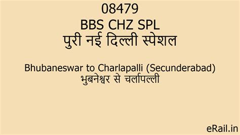08479 BBS CHZ SPL Train Route