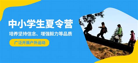 【金华6人】金华市荣光国际学校2021年新教师招聘公告 - 知乎