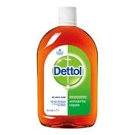 R-MART GROCERIES. dettol-antiseptic-liquid-125-ml