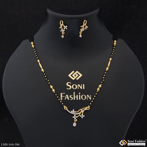 Magnificent Design Gold Plated Mangalsutra Set for Women - Style A584 ...