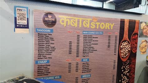 Menu at Kebab Story, Dehradun