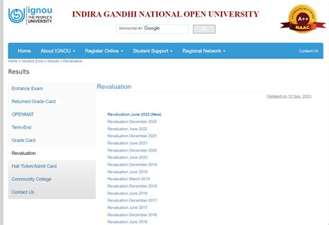 IGNOU Revaluation Results 2024 (Out), ignou.ac.in: December and June ...