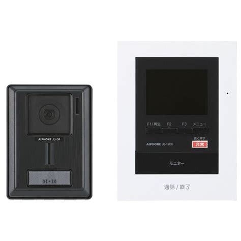 【ラッピング可】【即日発送】【新品】AIPHONE アイホン テレビドアホン JUS-1AEK-T | 家電,生活・住宅設備家電,ドアホン ...
