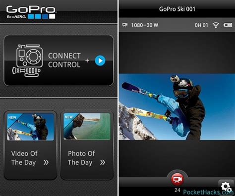 GoPro App Android 的图像结果