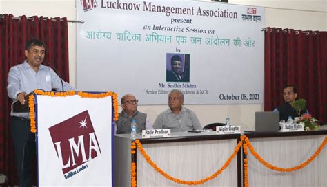 LMA 2012-13 -Programmes & Photogallery | LMA | Lucknow Management ...