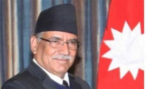 Nepal Prime Minister Prachanda’s wife Sita passes away
