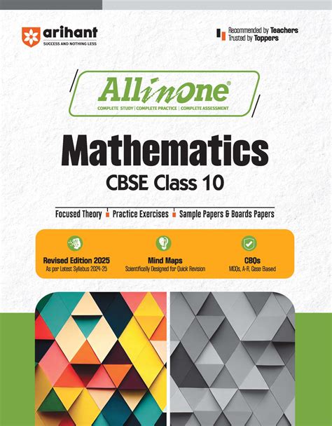 Old Edition Arihant All In One Mathematics Cbse Class 10 | Desertcart INDIA