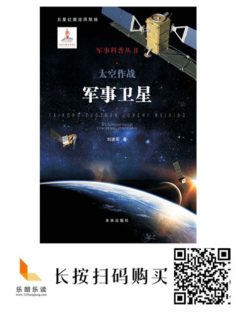 人文社科_图书列表_南京大学出版社