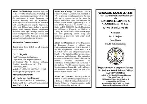 Sri Sankara Arts and Science College