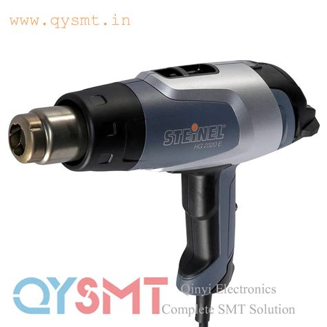 Steinel HG-2320E Heat Gun – QYSMT