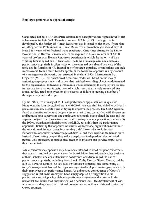 Appraisal Example 的图像结果