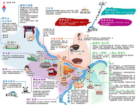 重庆旅游局发布市内自驾旅游手绘线路图_大渝网_腾讯网