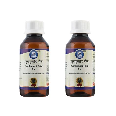 Kamdhenu Kumkumadi Taila 50 ml (Pack of Two) – Ayurvedic Face Oil for ...
