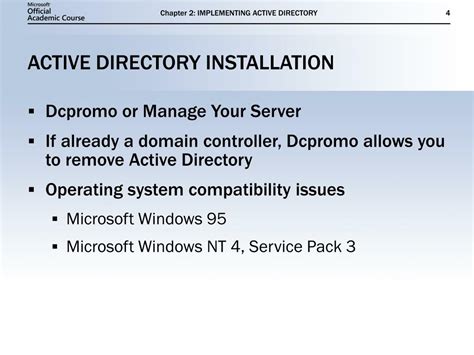 Active Directive Installation Process 的图像结果
