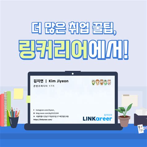 Image result for Simultaneous Math