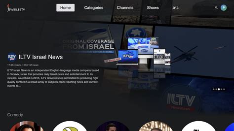 Jewbilee.Tv - App on Amazon Appstore