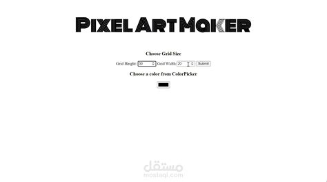 Image result for Pixel Art Project in JavaScript