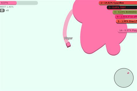 Image result for Paper Io 2 Apk Mod Menu