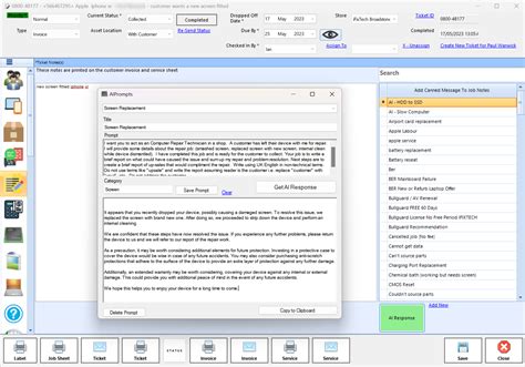 Computer Repair Shop Software 的图像结果