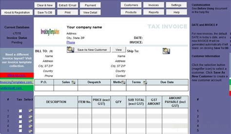 Image result for PSM Software GST