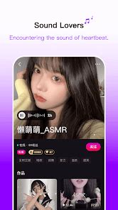 Live Stream with Mate 的图像结果