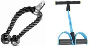 vyas Gym Fitness Equipment Biceps / Triceps Rope Multi-training Bar ...