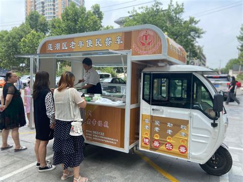三层餐车-武汉金港穗厨房设备制造有限公司