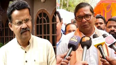 Odisha: Cracks Appear In BJD Over Cuttack Bus Terminal