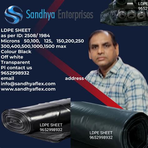 LDPE Sheet - Heavy Duty Air Water Rubber Hose Is 444 Manufacturer from ...